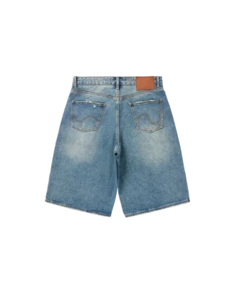 Baskin jean short