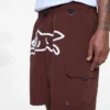 Breeze short