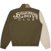 Clubhouse track top
