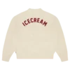 College knitted cardigan