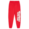 Kids repeat astro sweatpants
