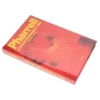 Pharrell: carbon, pressure & time: a book of jewels