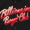 Script og varsity jacket Script og varsity jacket